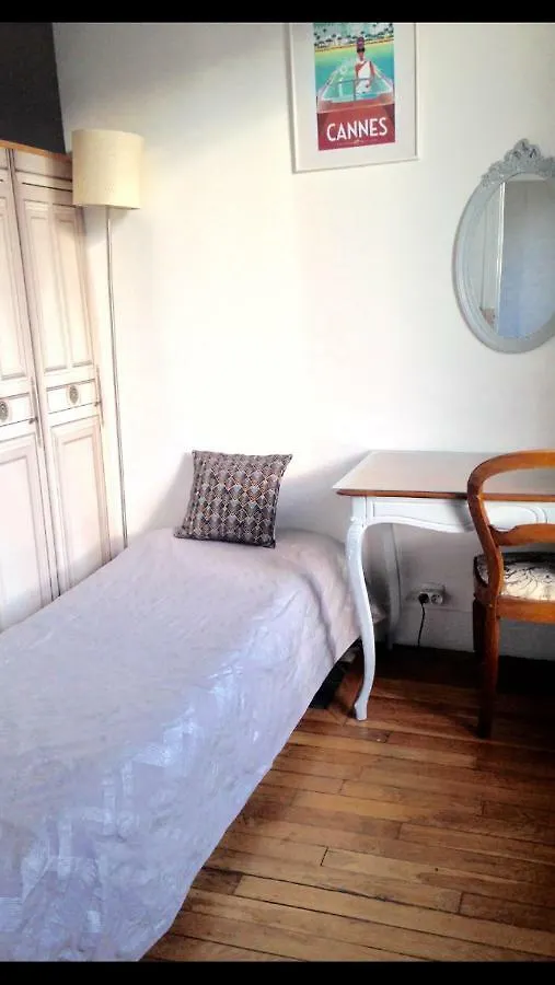 شقة Typiquement Parisien باريس